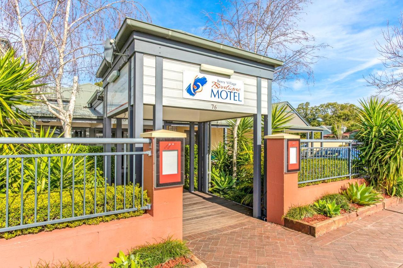 Berry Village Boutique Motel מראה חיצוני תמונה
